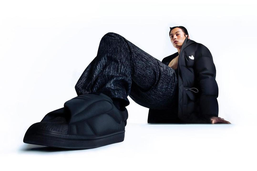 Notitle.ltd emballe la Superstar d'adidas Originals dans une couette douillette Notitle.ltd emballe la Superstar d'adidas Originals dans une couette douillette