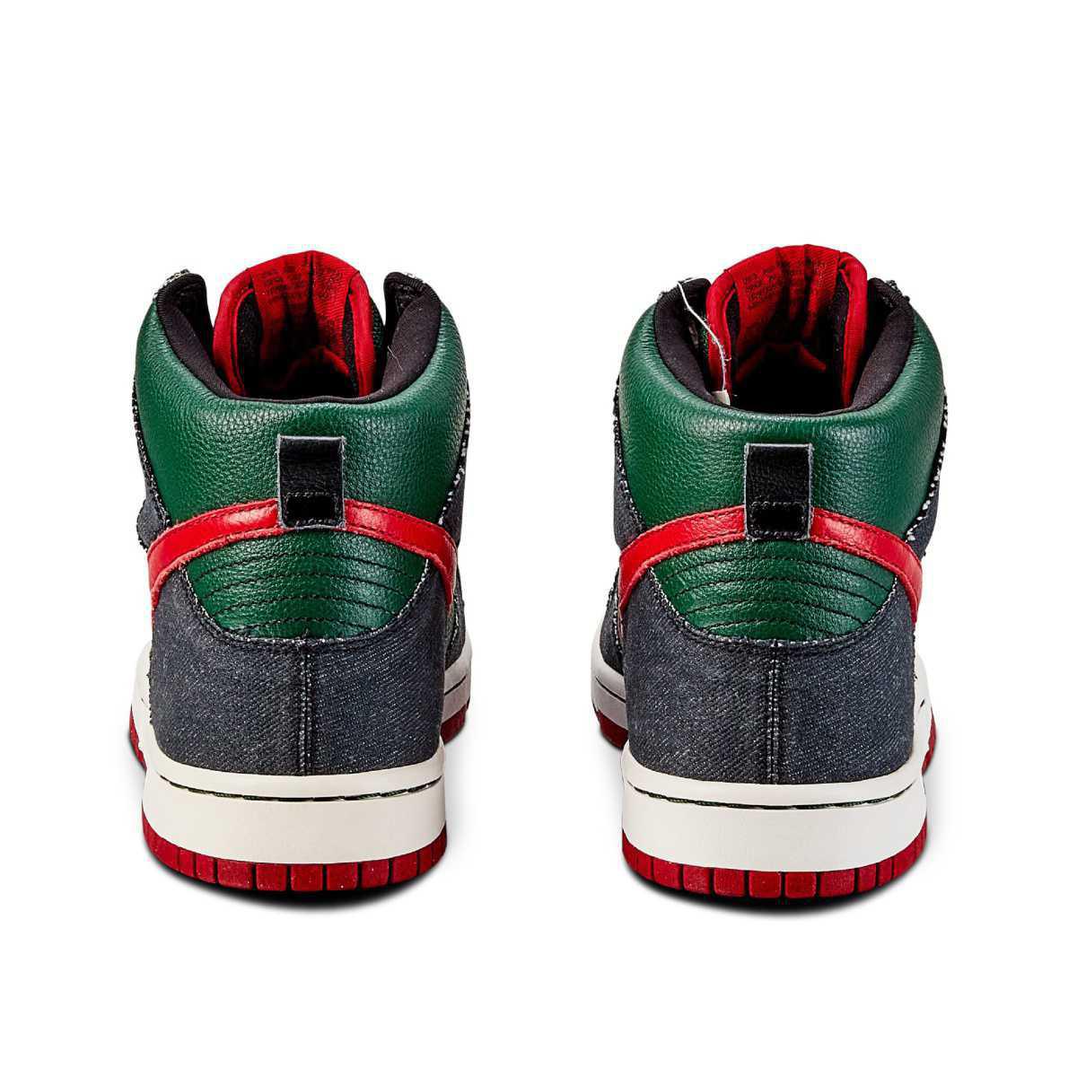 NIKE SB Dunk High RESN NIKE SB Dunk High RESN