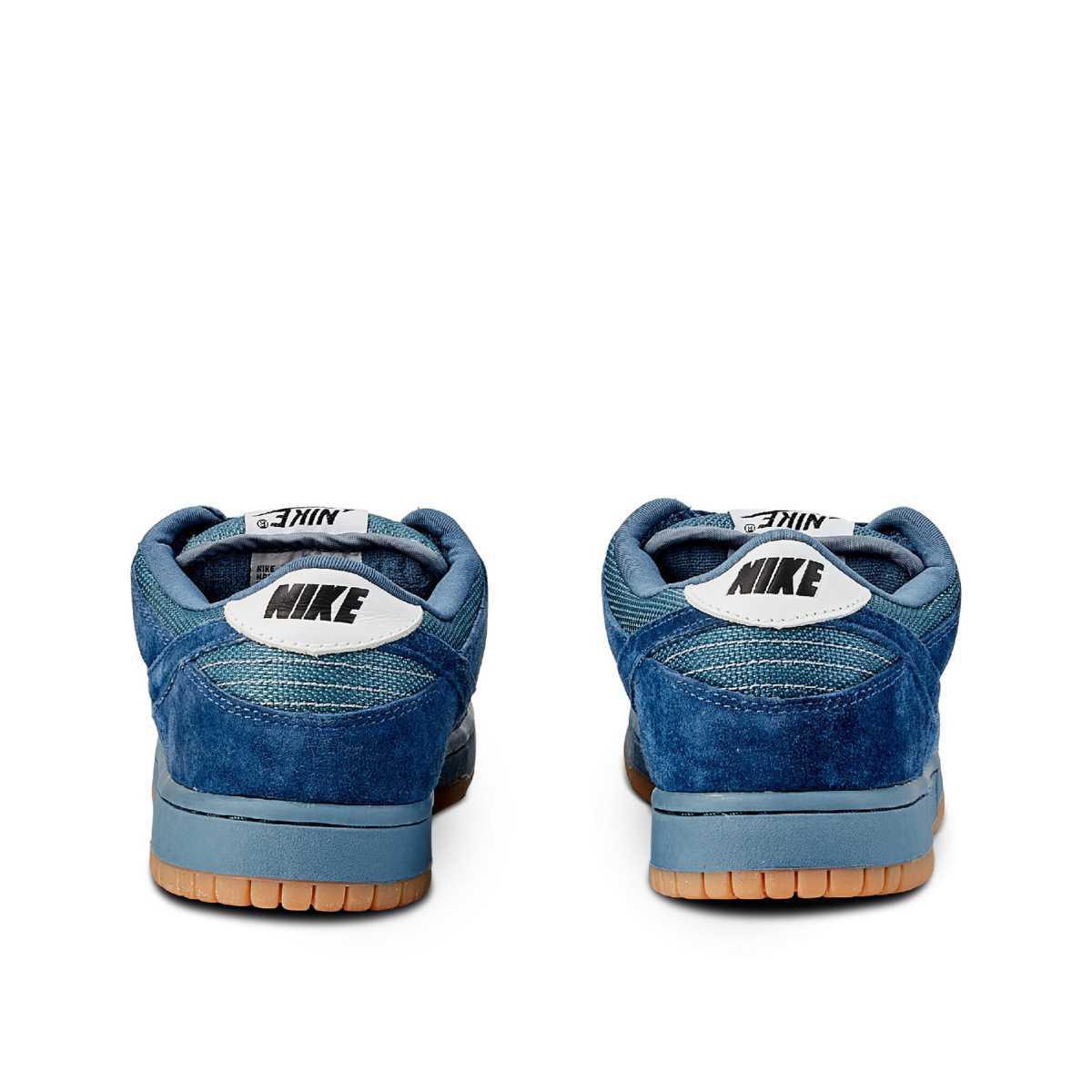 NIKE Pro B Dunk Low Smurf NIKE Pro B Dunk Low Smurf