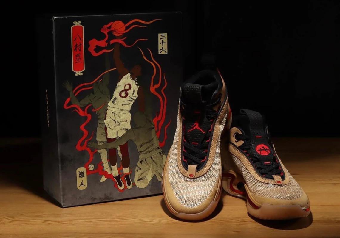 Où acheter l'Air Jordan 8 "Rui Hachimura" ?