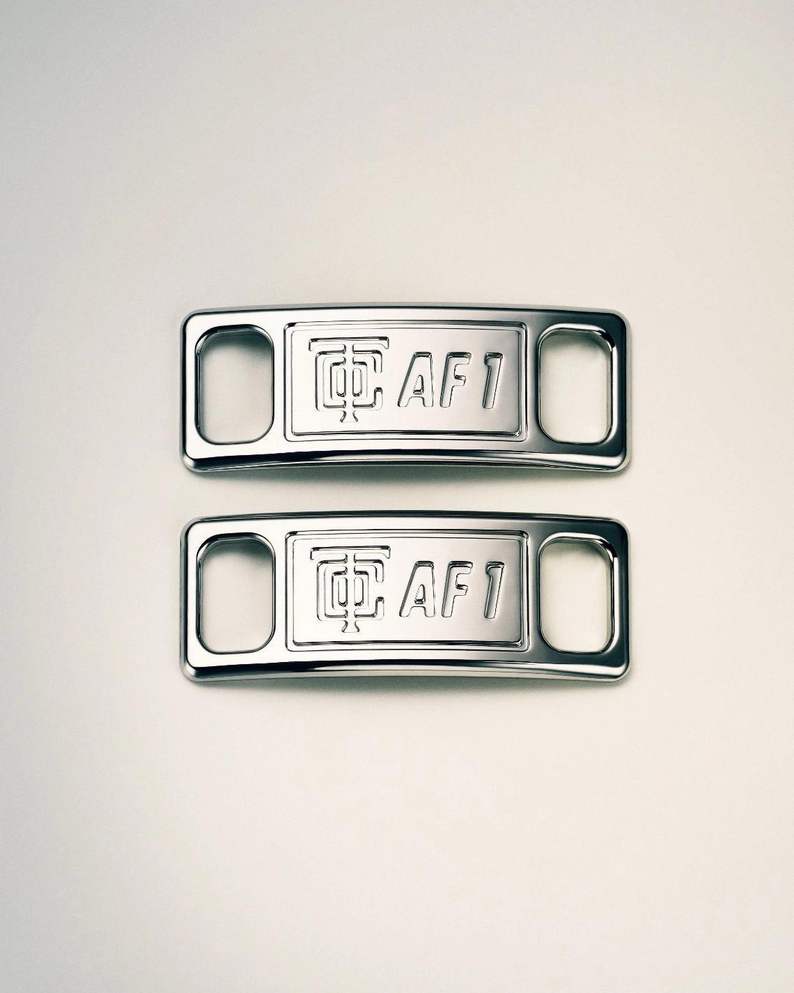 La sortie officielle de l'Air Force 1 Low de Tiffany And Co. x Nike est prévue pour le 7 mars. La sortie officielle de l'Air Force 1 Low de Tiffany And Co. x Nike est prévue pour le 7 mars.