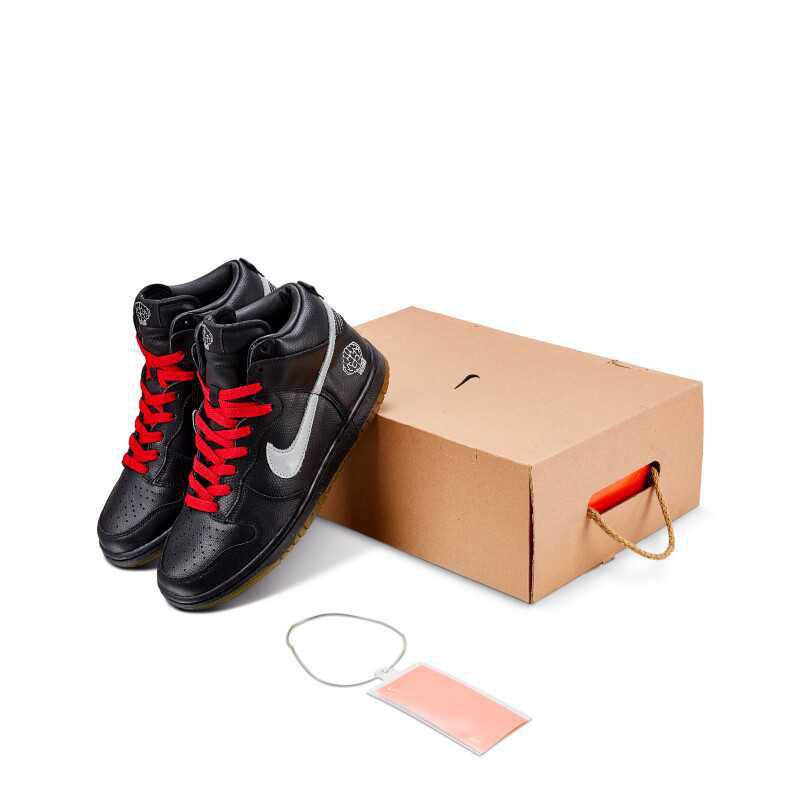 NIKE Dunk High x N.E.R.D Pharrell NIKE Dunk High x N.E.R.D Pharrell