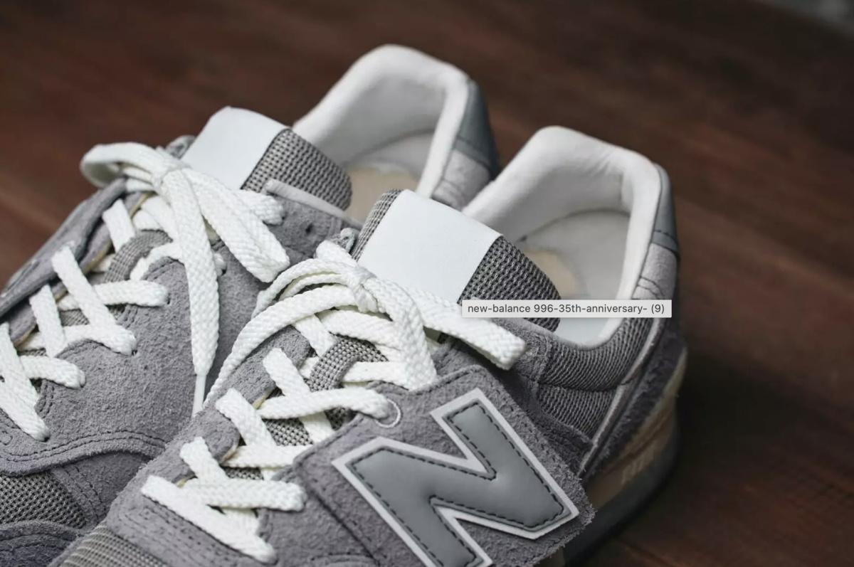 Les 996 Du 35e Anniversaire De New Balance Sont Ultra-Minimalistes Les 996 Du 35e Anniversaire De New Balance Sont Ultra-Minimalistes