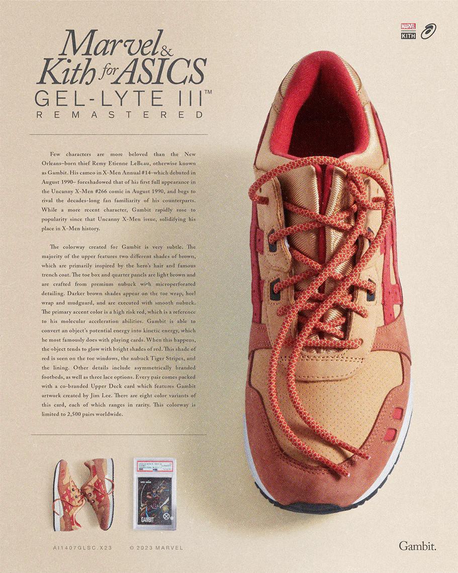MARVEL | Kith pour ASICS GEL-LYTE III Remastered MARVEL | Kith pour ASICS GEL-LYTE III Remastered