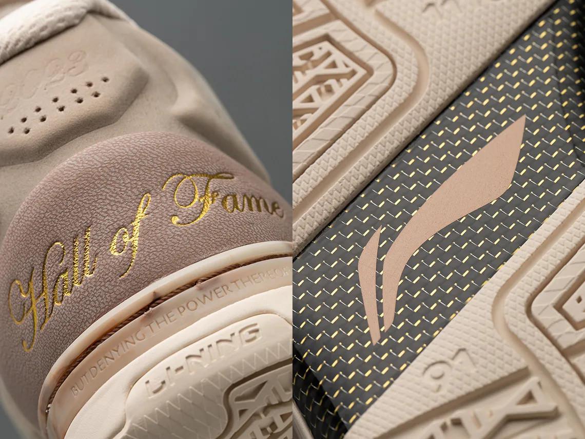 La Li-Ning Way de Wade 1 rend hommage à l'intronisation de Dwyane Wade au Hall of Fame La Li-Ning Way de Wade 1 rend hommage à l'intronisation de Dwyane Wade au Hall of Fame