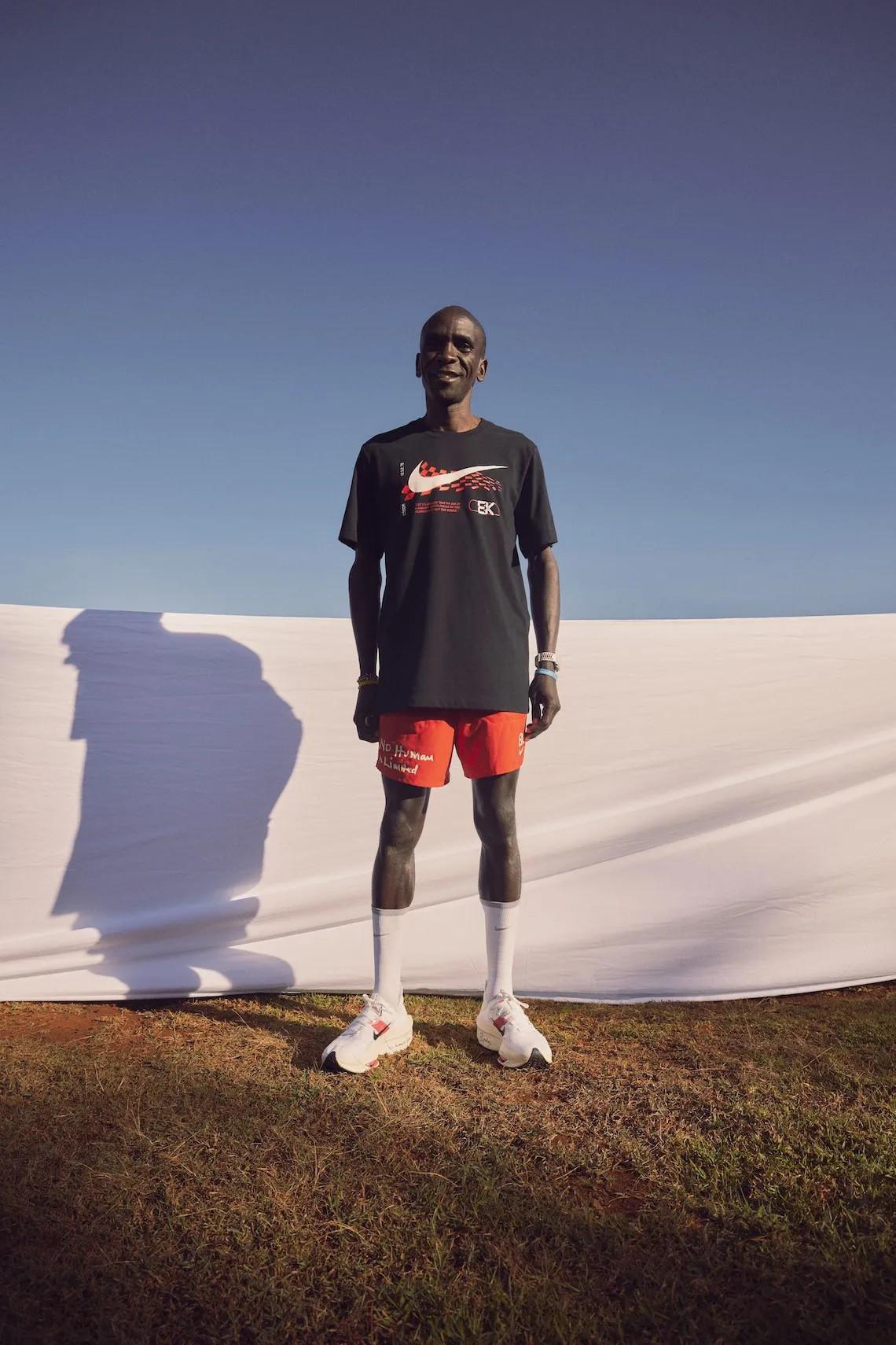 Nike Running apporte l'héritage victorieux d'Eliud Kipchoge et son message d'unité à la collection "EK Umoja". Nike Running apporte l'héritage victorieux d'Eliud Kipchoge et son message d'unité à la collection "EK Umoja".
