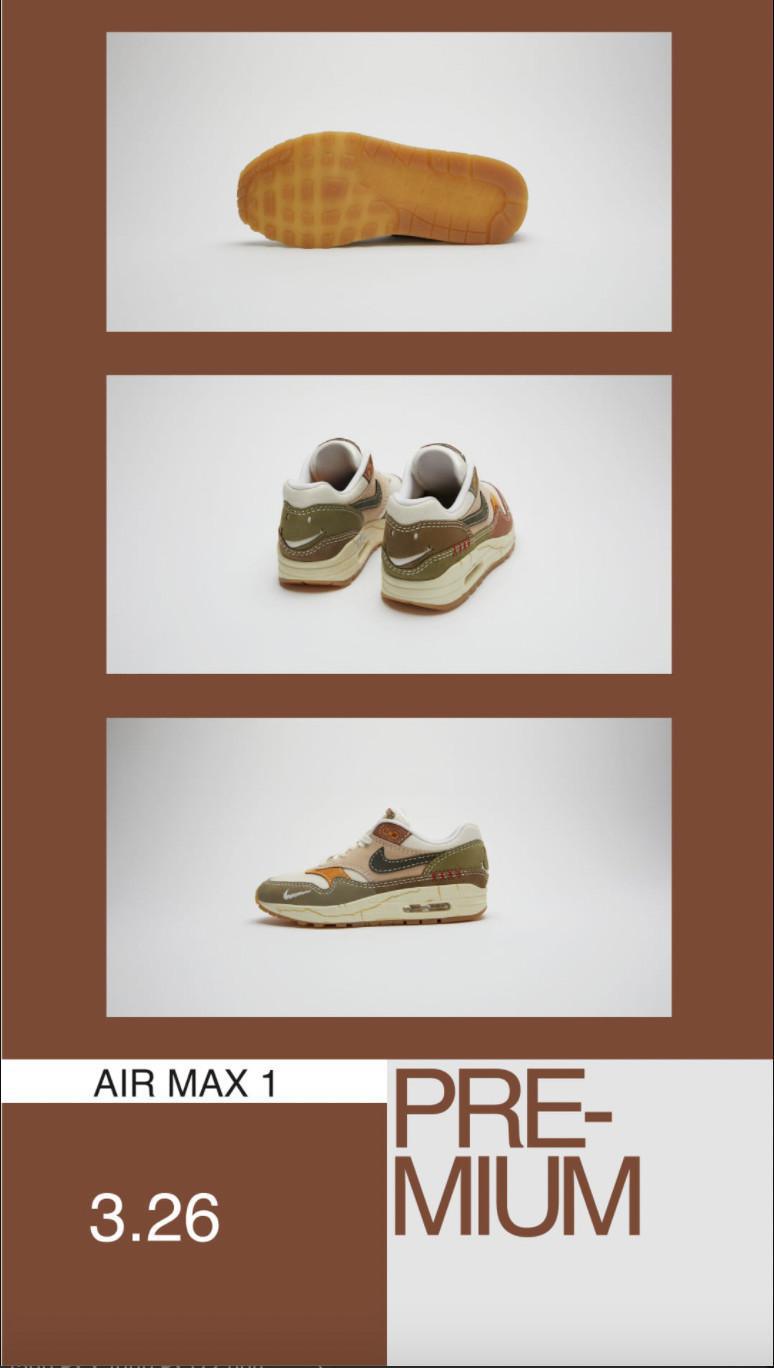 Nike Air Max Day Nike Air Max Day