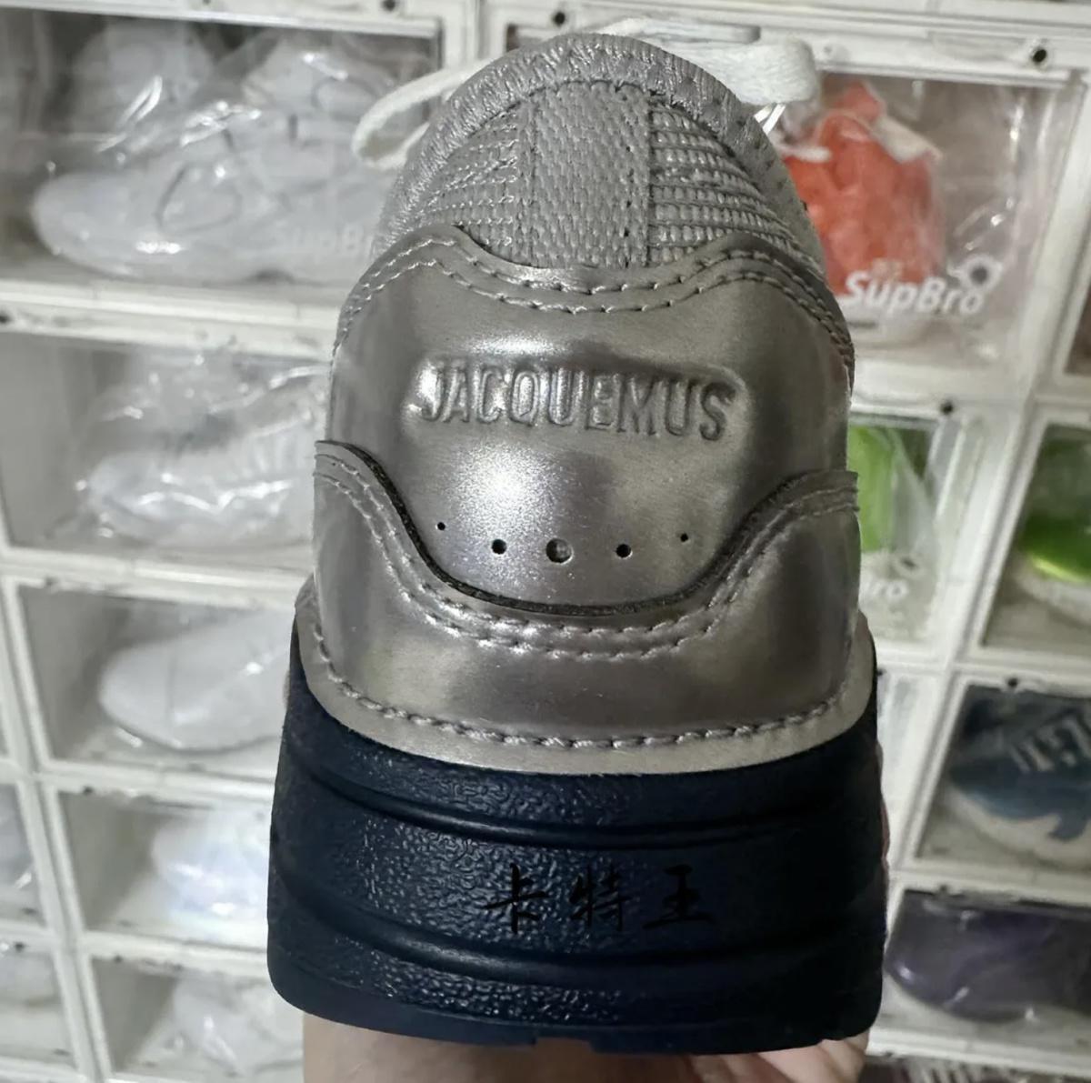 Premier aperçu de la collection Jacquemus x Nike Air Max 1 86 Premier aperçu de la collection Jacquemus x Nike Air Max 1 86