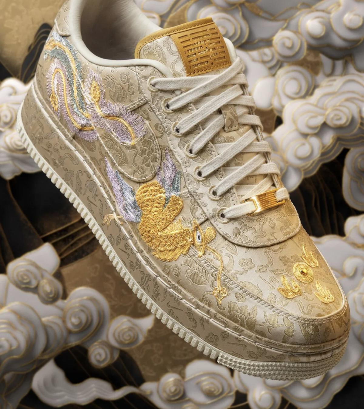 La célébration du Nouvel An chinois par Nike atteint de nouveaux sommets avec une Air Force 1 à 365 $. La célébration du Nouvel An chinois par Nike atteint de nouveaux sommets avec une Air Force 1 à 365 $.