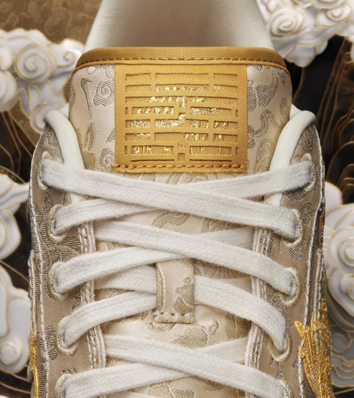 La célébration du Nouvel An chinois par Nike atteint de nouveaux sommets avec une Air Force 1 à 365 $. La célébration du Nouvel An chinois par Nike atteint de nouveaux sommets avec une Air Force 1 à 365 $.