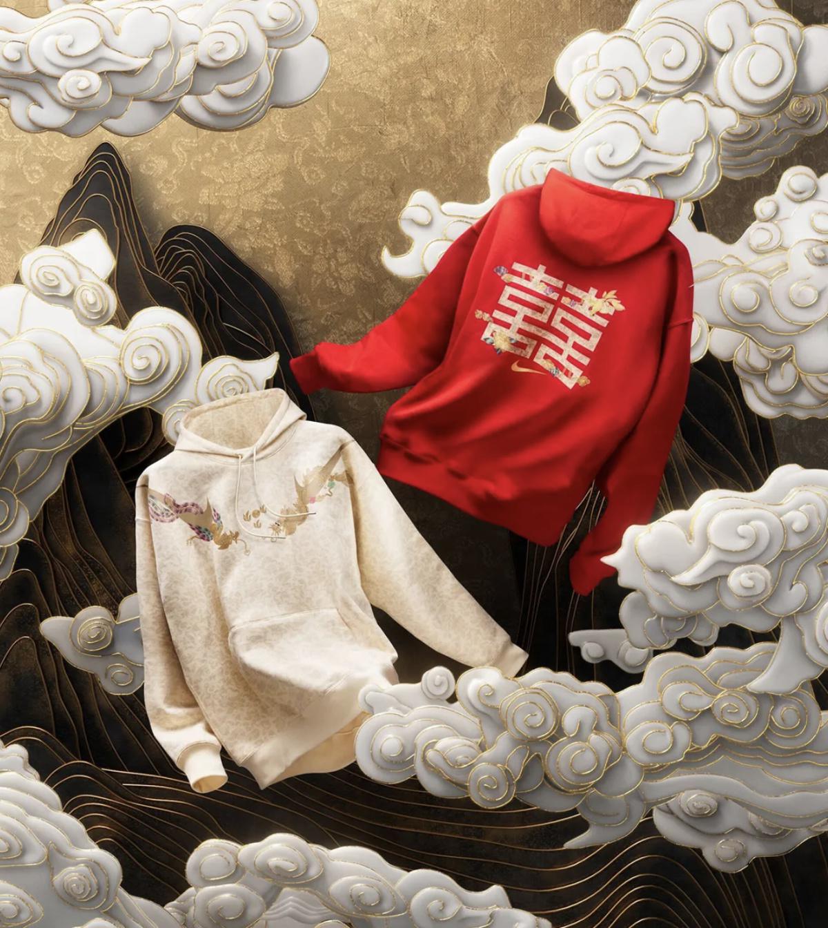 La célébration du Nouvel An chinois par Nike atteint de nouveaux sommets avec une Air Force 1 à 365 $. La célébration du Nouvel An chinois par Nike atteint de nouveaux sommets avec une Air Force 1 à 365 $.