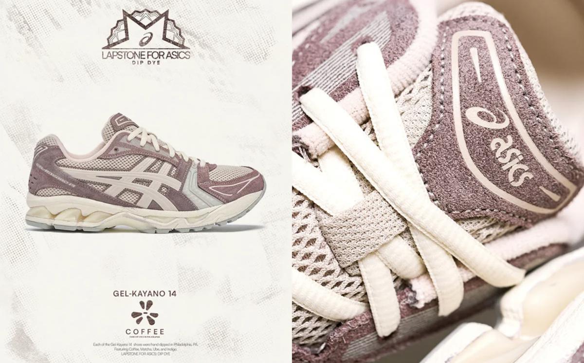 Lapstone & Hammer poursuivent le voyage ASICS Dip-Dye avec du café, du Matcha et de l'Ube Lapstone & Hammer poursuivent le voyage ASICS Dip-Dye avec du café, du Matcha et de l'Ube