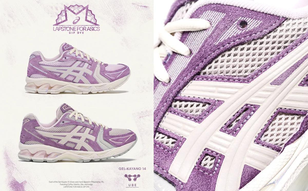 Lapstone & Hammer poursuivent le voyage ASICS Dip-Dye avec du café, du Matcha et de l'Ube Lapstone & Hammer poursuivent le voyage ASICS Dip-Dye avec du café, du Matcha et de l'Ube