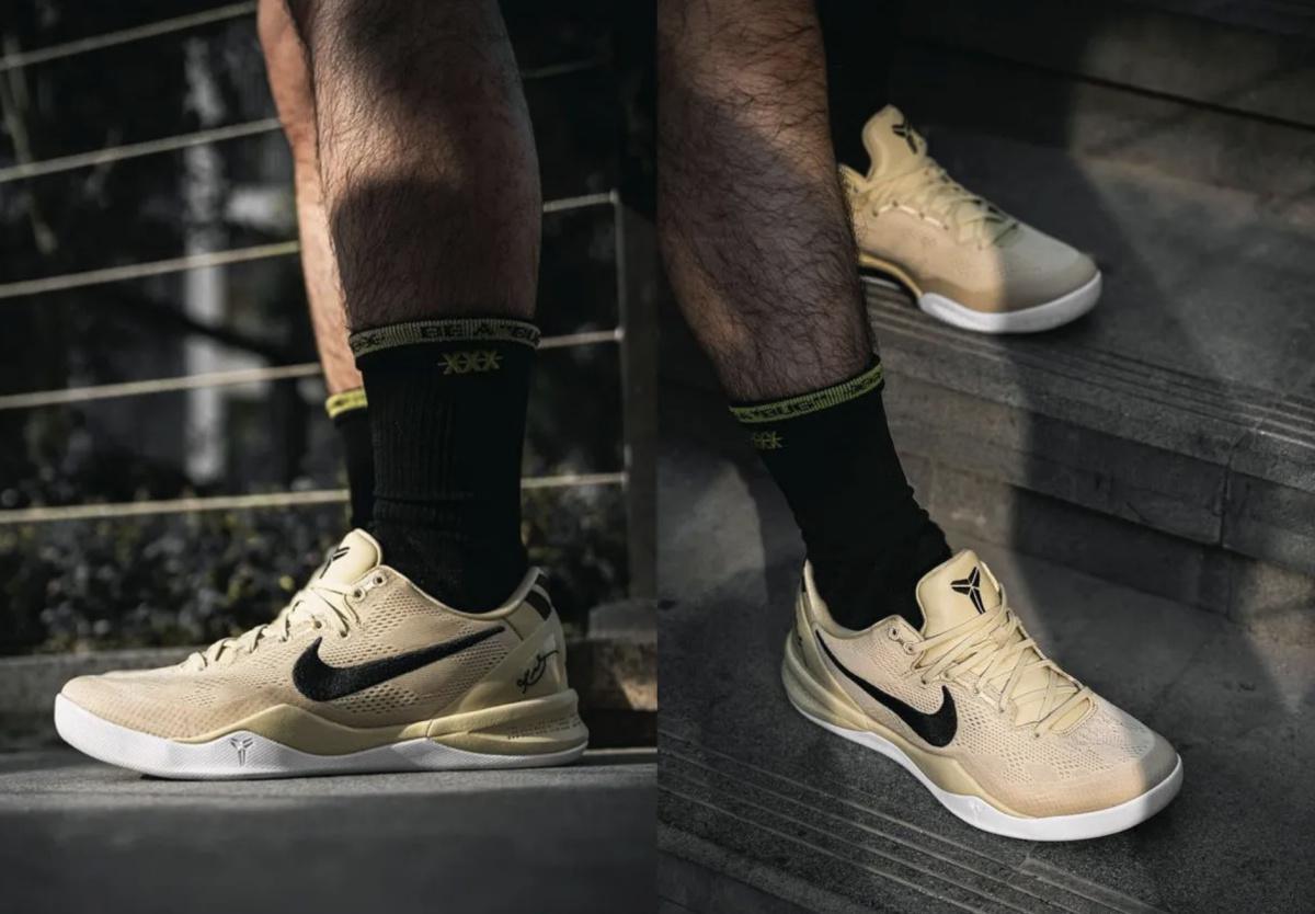 Premier regard sur la Nike Kobe 8 Protro "Champagne Gold"