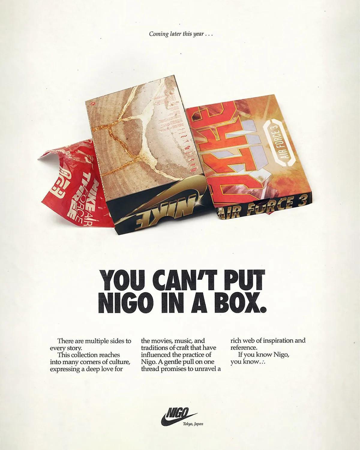 La collaboration Nigo x Nike tant attendue arrive cet automne La collaboration Nigo x Nike tant attendue arrive cet automne