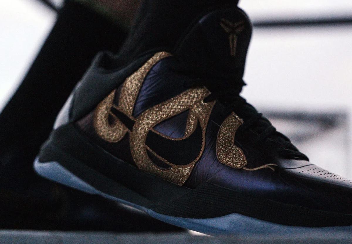 Regard détaillé sur la Nike Kobe 5 Protro « Year Of The Mamba » Regard détaillé sur la Nike Kobe 5 Protro « Year Of The Mamba »