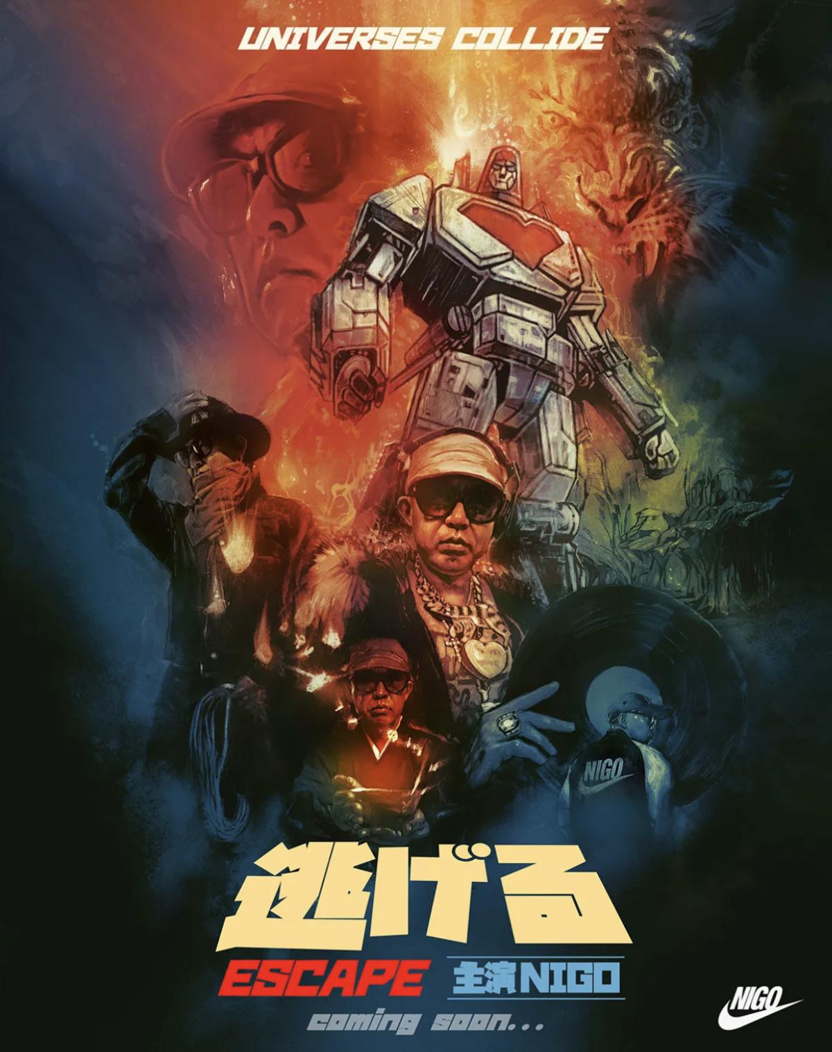 Voici la collection complète NIGO x Nike qui sera lancée le 28 septembre. Voici la collection complète NIGO x Nike qui sera lancée le 28 septembre.