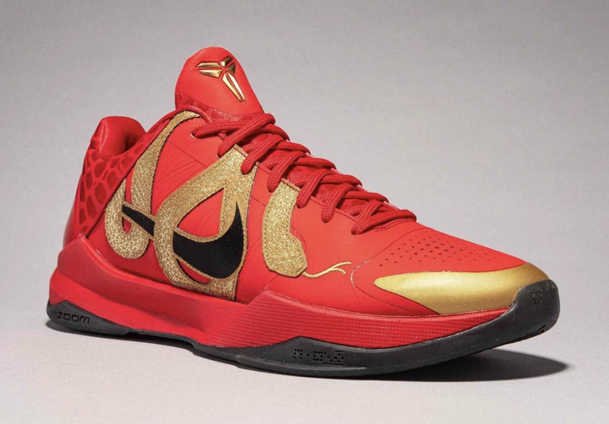 La Nike Kobe 9 Elite « Masterpiece » dévoilée à l'occasion de l'annonce de l'année du Mamba La Nike Kobe 9 Elite « Masterpiece » dévoilée à l'occasion de l'annonce de l'année du Mamba