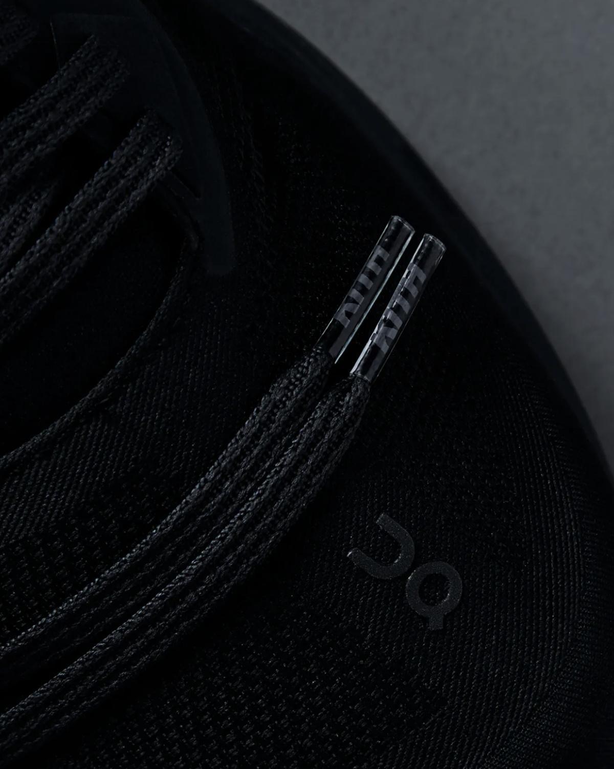 On Running fait appel à KITH pour lancer un tout nouveau modèle