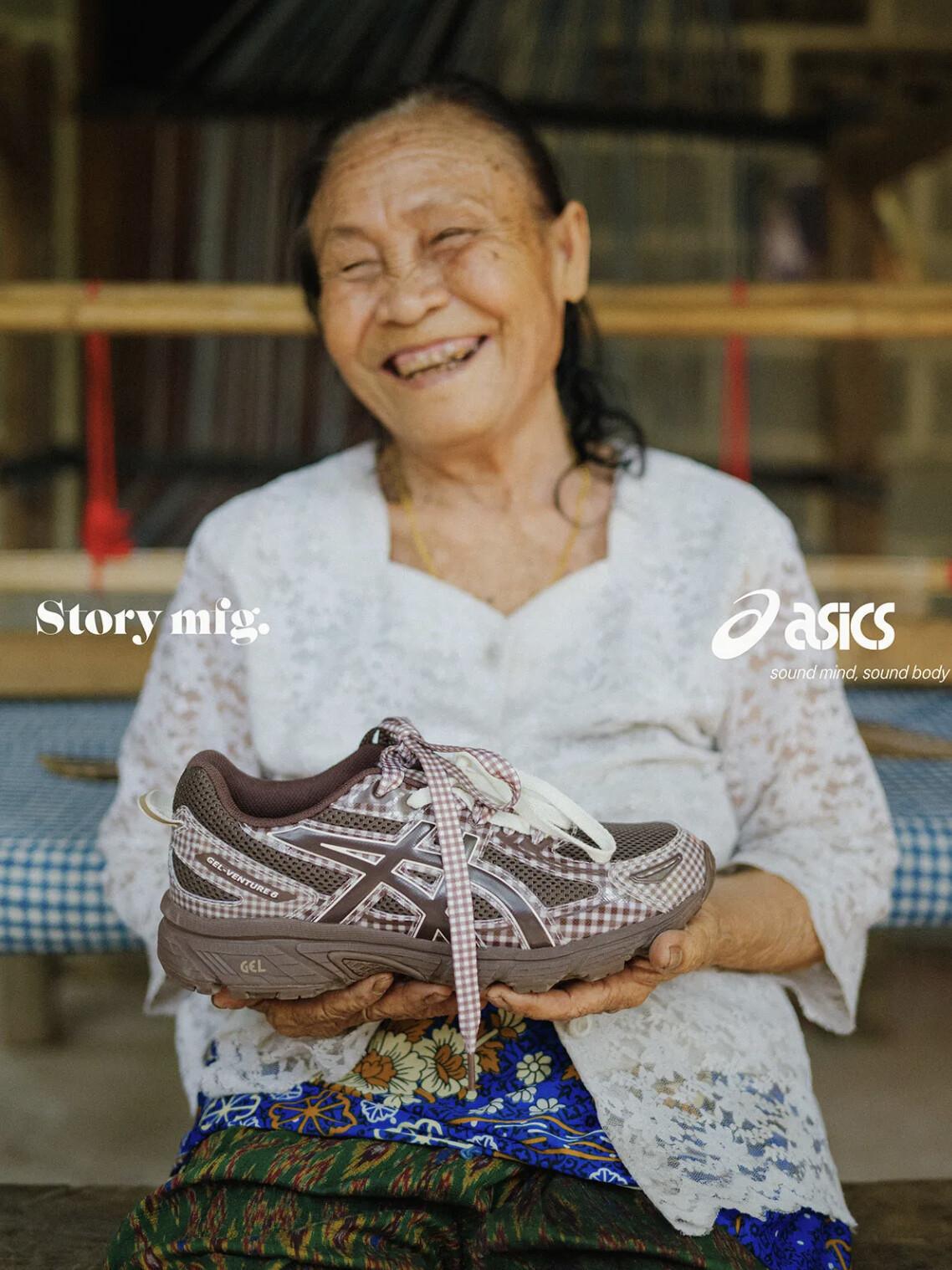 Story MFG apporte sa touche durable à la GEL-Venture 6 d'ASICS Story MFG apporte sa touche durable à la GEL-Venture 6 d'ASICS