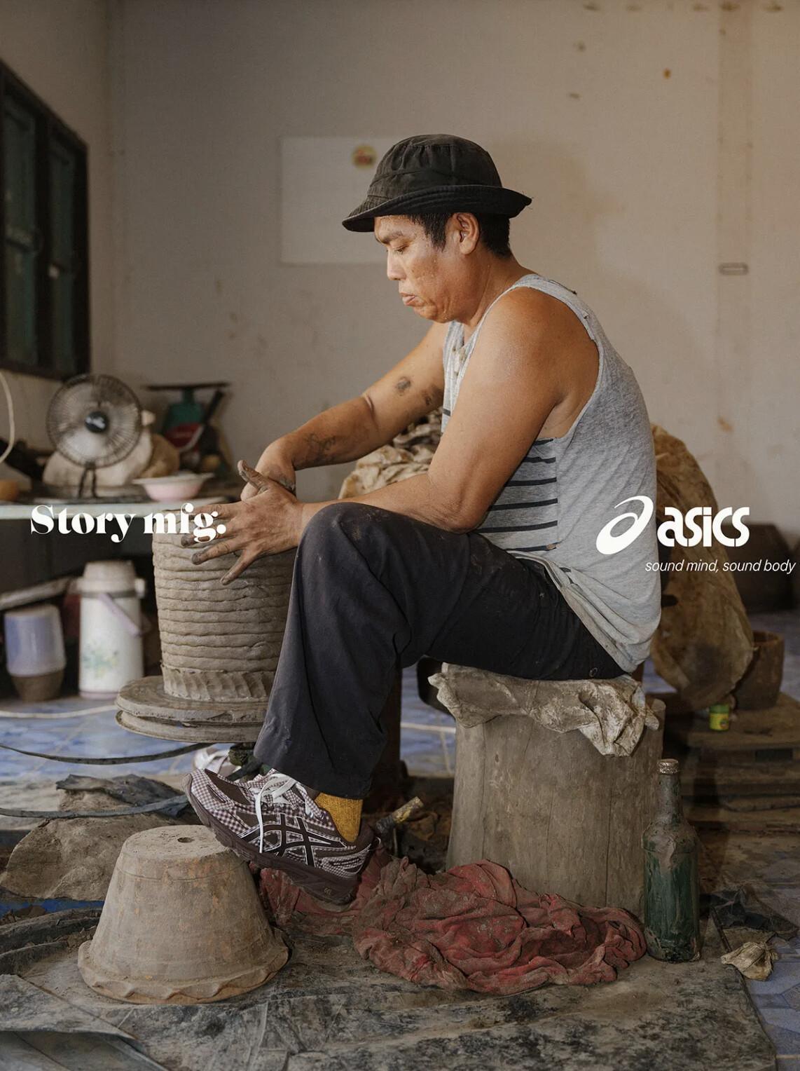 Story MFG apporte sa touche durable à la GEL-Venture 6 d'ASICS Story MFG apporte sa touche durable à la GEL-Venture 6 d'ASICS