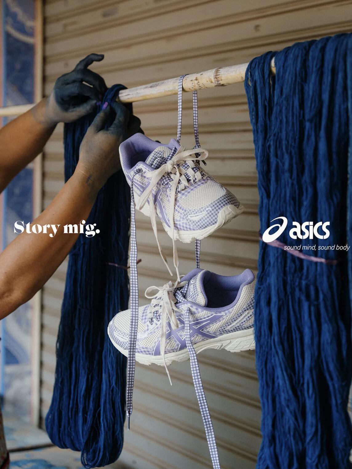 Story MFG apporte sa touche durable à la GEL-Venture 6 d'ASICS Story MFG apporte sa touche durable à la GEL-Venture 6 d'ASICS