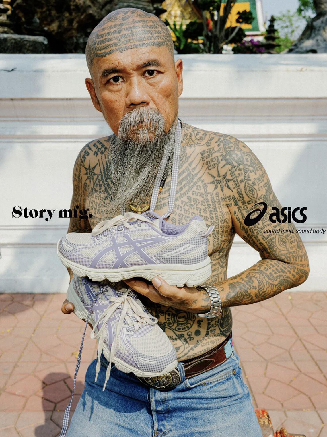 Story MFG apporte sa touche durable à la GEL-Venture 6 d'ASICS Story MFG apporte sa touche durable à la GEL-Venture 6 d'ASICS