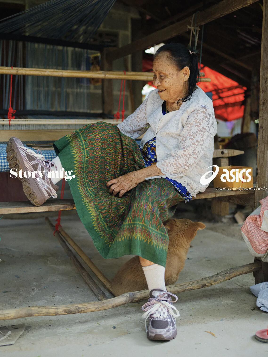 Story MFG apporte sa touche durable à la GEL-Venture 6 d'ASICS Story MFG apporte sa touche durable à la GEL-Venture 6 d'ASICS