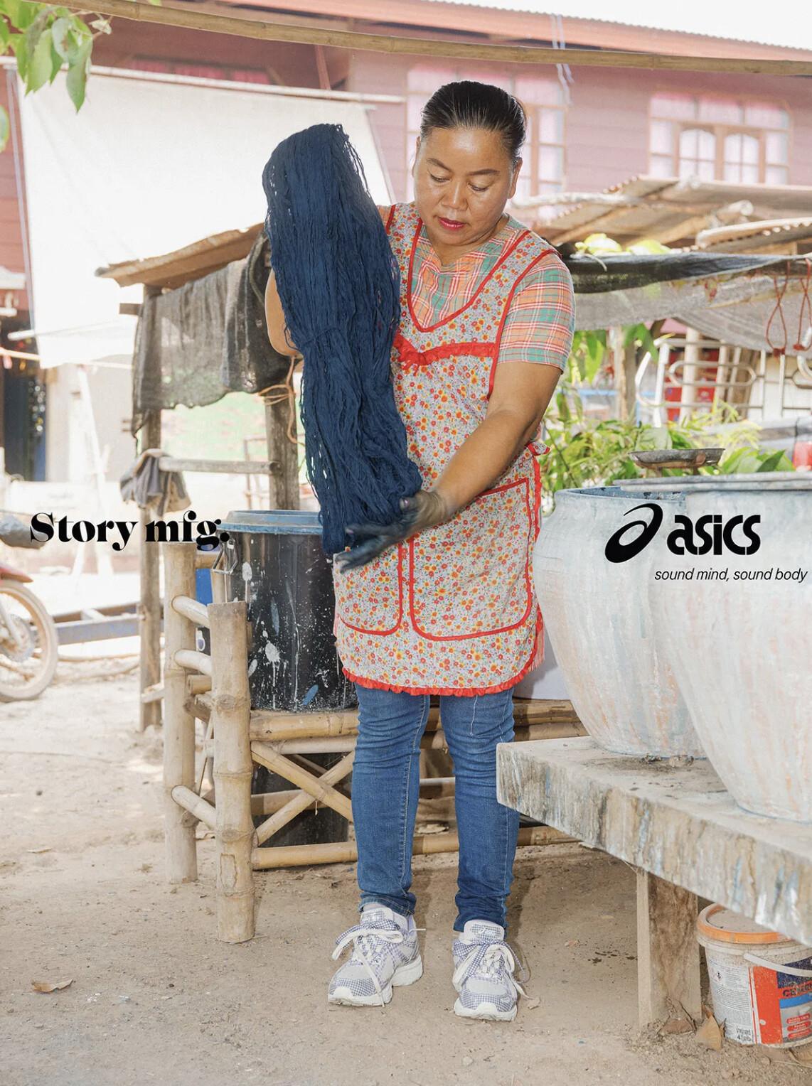 Story MFG apporte sa touche durable à la GEL-Venture 6 d'ASICS Story MFG apporte sa touche durable à la GEL-Venture 6 d'ASICS