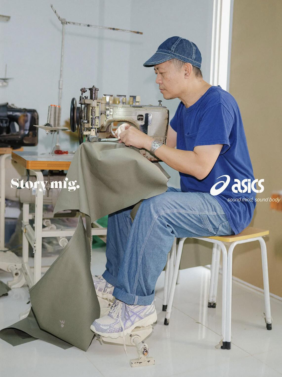Story MFG apporte sa touche durable à la GEL-Venture 6 d'ASICS Story MFG apporte sa touche durable à la GEL-Venture 6 d'ASICS