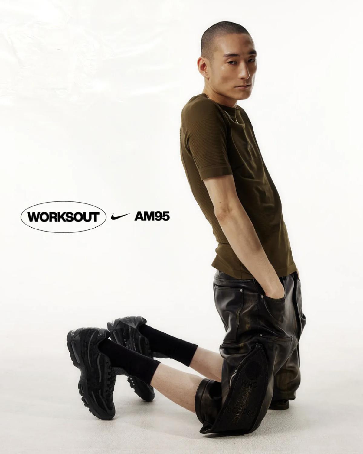 Tout ce qu'il faut savoir sur la Worksout x Nike Air Max 95