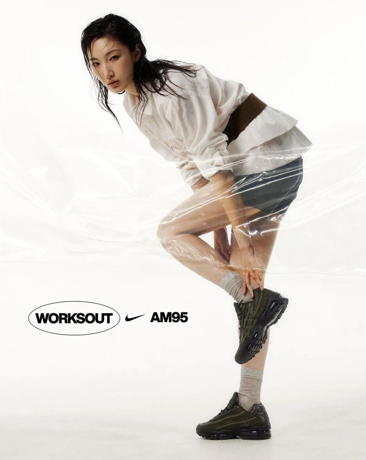 Tout ce qu'il faut savoir sur la Worksout x Nike Air Max 95