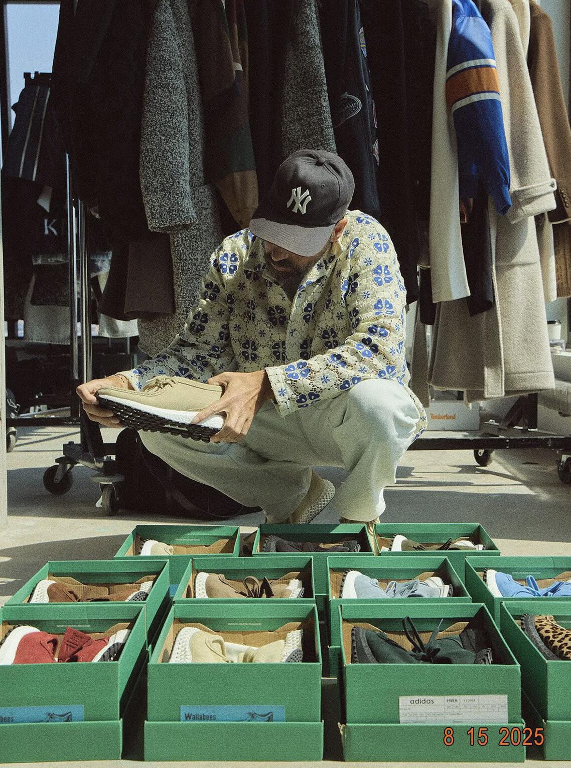 Ronnie Fieg x Clarks x adidas Wallabee UltraBoost — Quand l’héritage glisse vers demain Ronnie Fieg x Clarks x adidas Wallabee UltraBoost — Quand l’héritage glisse vers demain