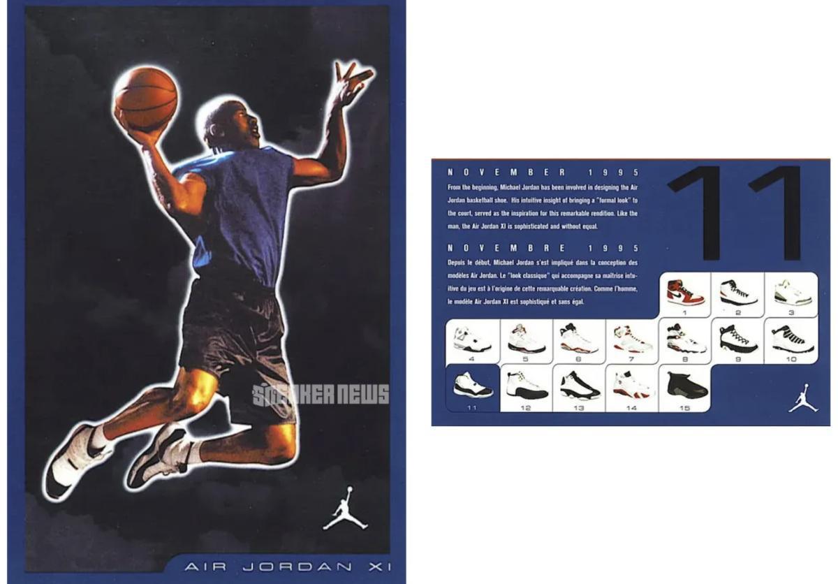 Les cartes Retro Jordan font leur retour — un morceau d’histoire revient dans les boîtes