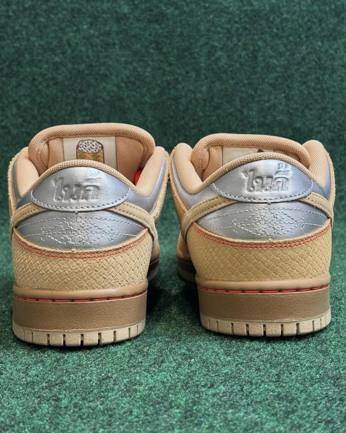 Nike SB Dunk Low “Som Tum” — Quand la street food thaïlandaise trouve son sneaker