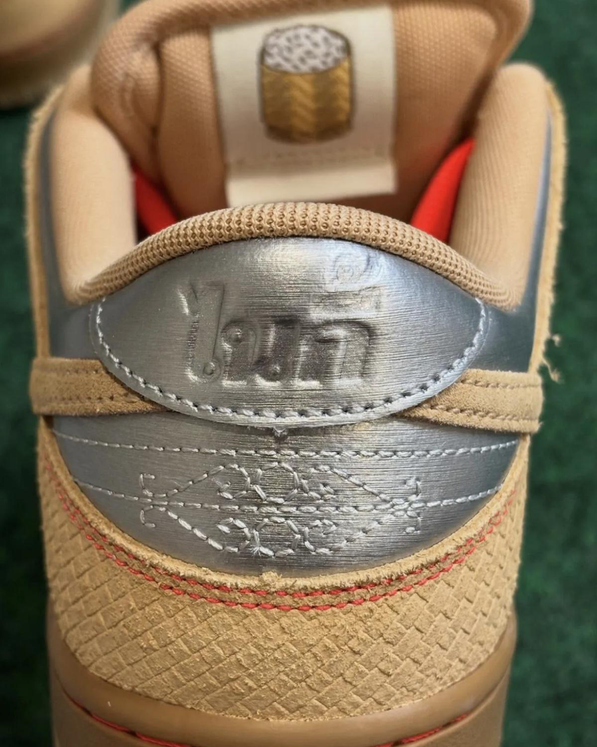 Nike SB Dunk Low “Som Tum” — Quand la street food thaïlandaise trouve son sneaker