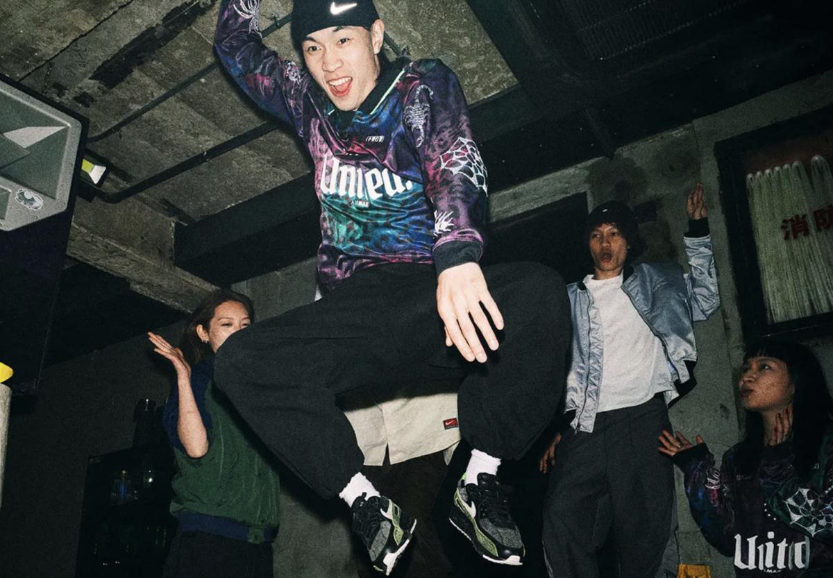 Nike “Mad 90” Pack — Quand le football des années 2000 rencontre l’Air Max 90