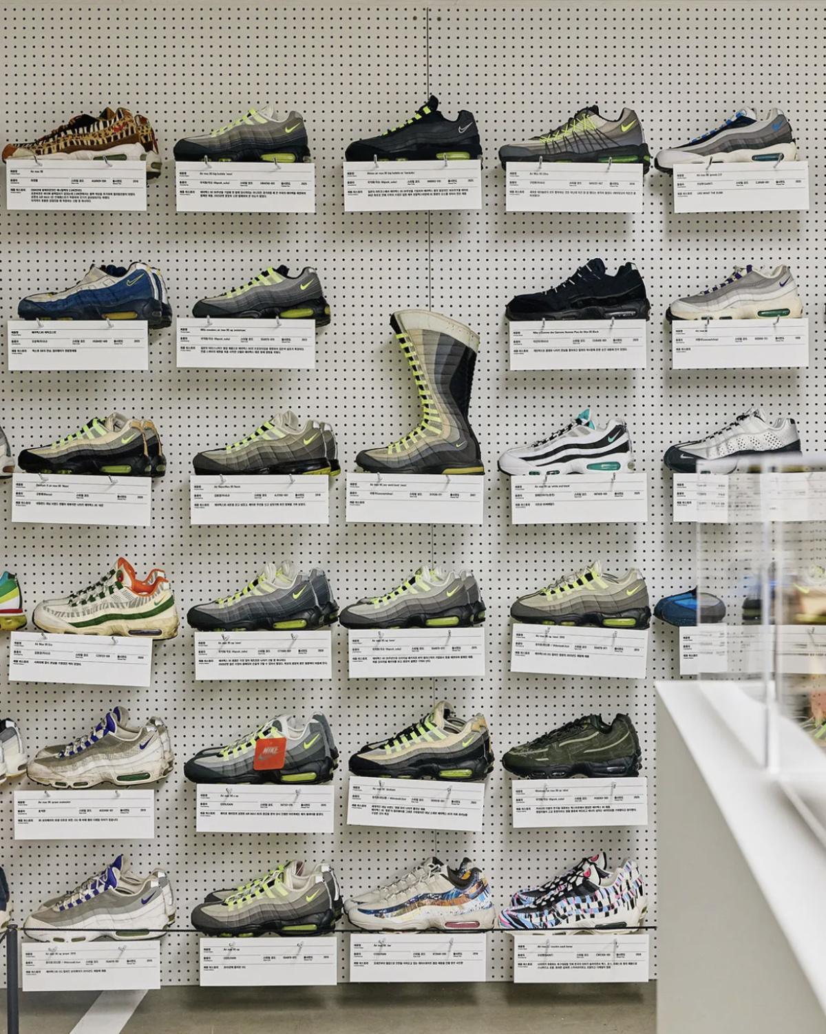 Kasina × Nike Air Max Museum — Transformer une release en archive vivante