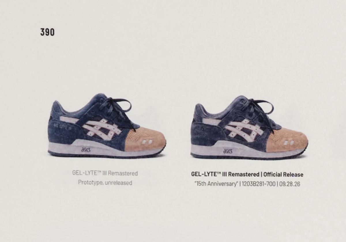 La paire qui a lancé Kith revient quinze ans plus tard