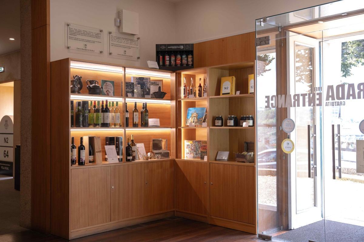 Museu de Arqueologia e Numismática