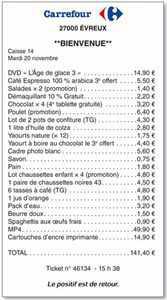 Un nouveau pas vers la fin de l’impression systématique des tickets de caisse Un nouveau pas vers la fin de l’impression systématique des tickets de caisse