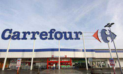 Carrefour : le chiffre d'affaires TTC du 1er trimestre progresse de +4,2%