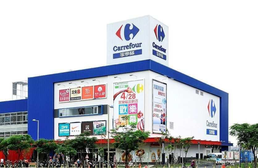 Carrefour se retire de Taïwan Carrefour se retire de Taïwan