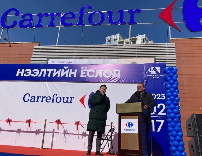 Carrefour s’implante en Mongolie via la franchise Carrefour s’implante en Mongolie via la franchise