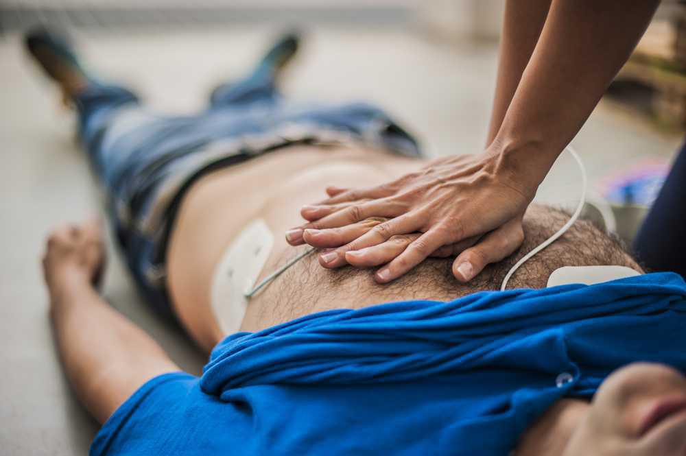 BASIC LIFE SUPPORT DEFIBRILLATION BASIC LIFE SUPPORT DEFIBRILLATION