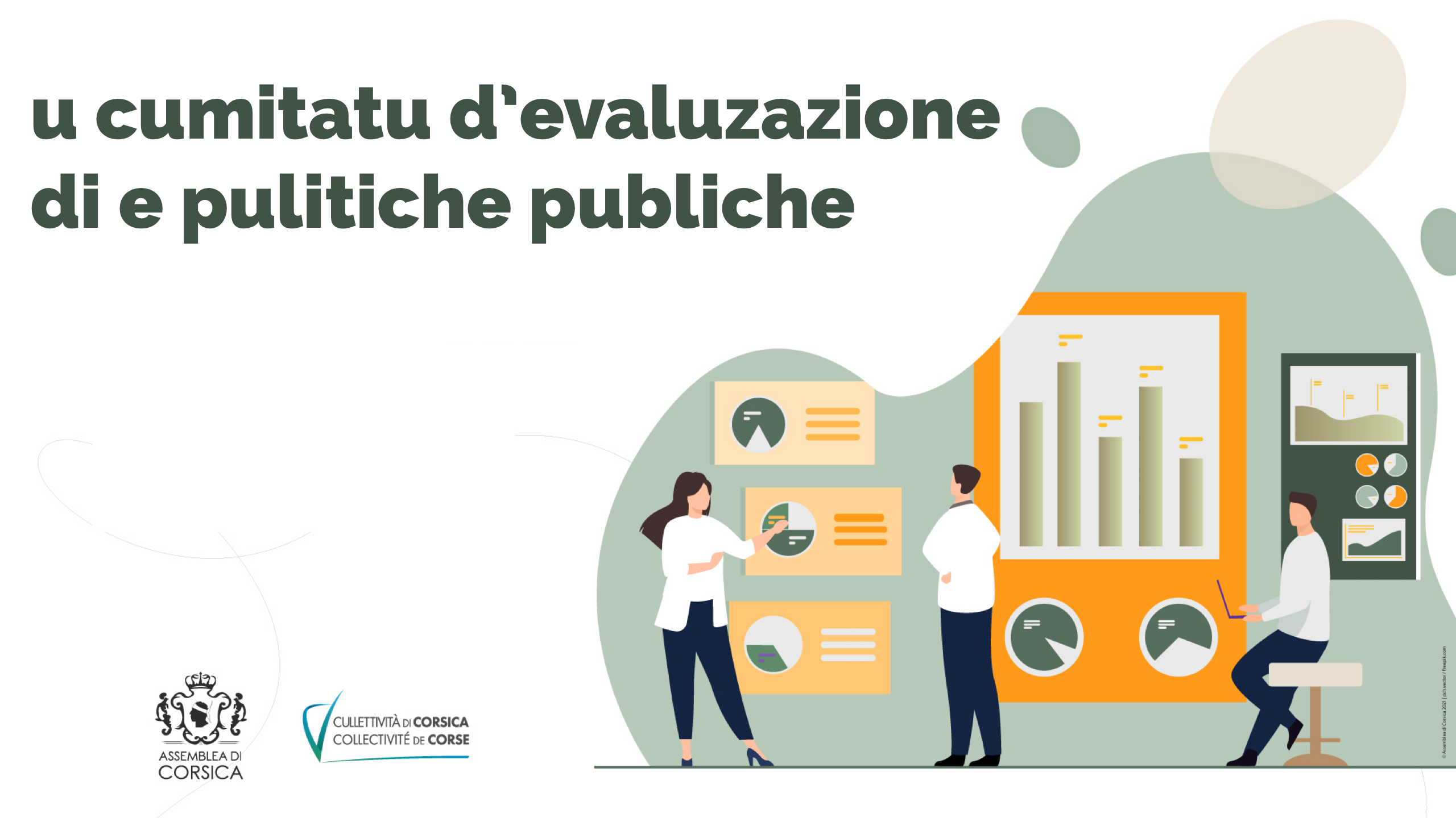 Réunion du Comité d'évaluation des politiques publiques