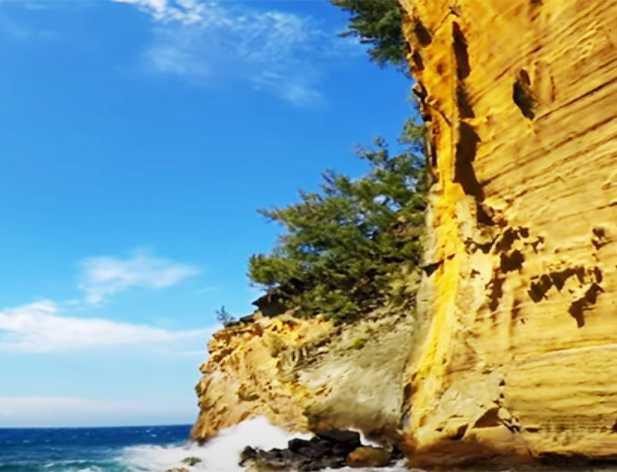 Sentier Cap Jaune