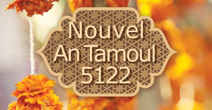 Pouttandou Vajtoukkel A La Communaute Indienne Pour La Nouvelle Annee Tamoule 5122 Pouttandou Vajtoukkel A La Communaute Indienne Pour La Nouvelle Annee Tamoule 5122