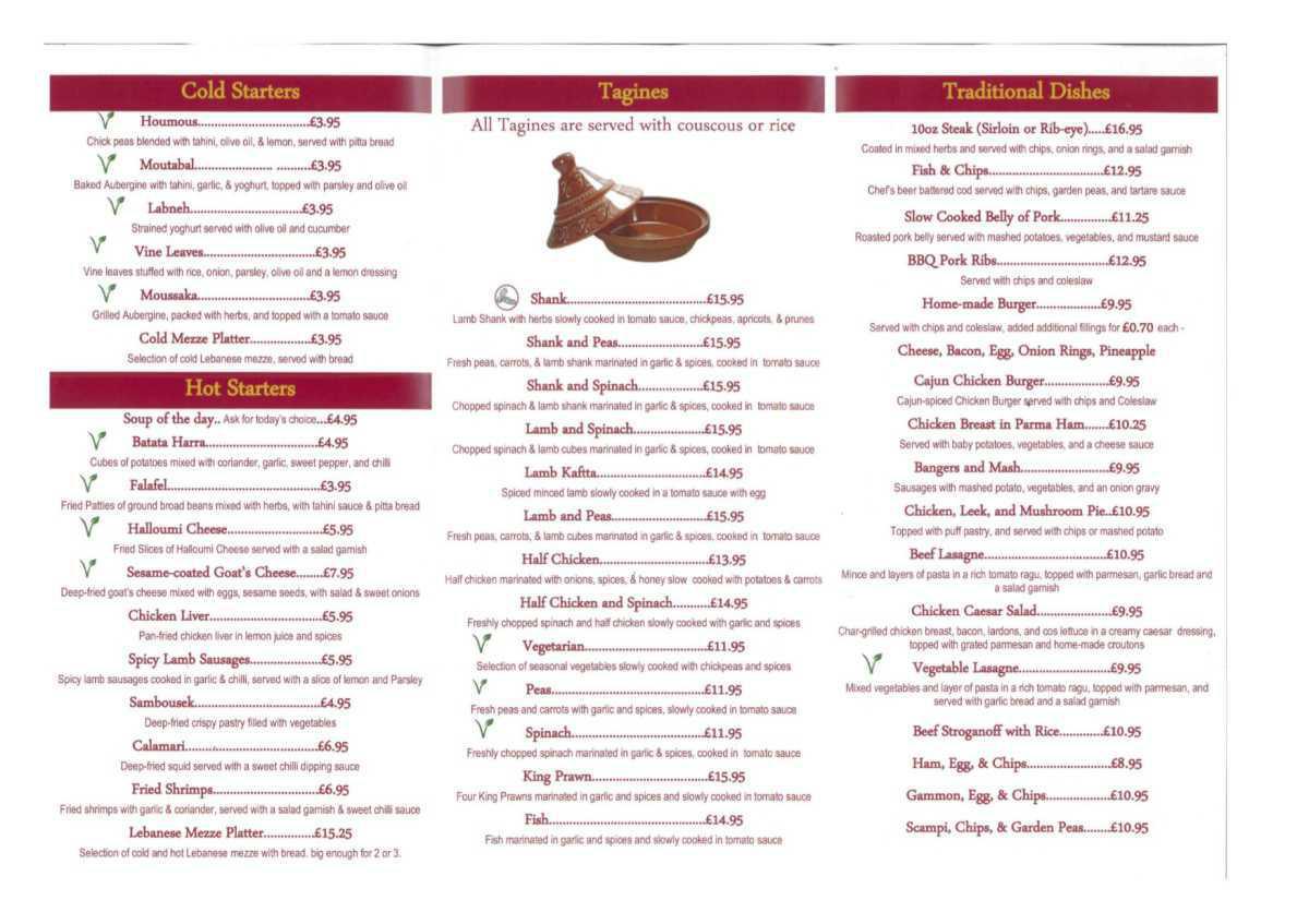 Sahara City Menu