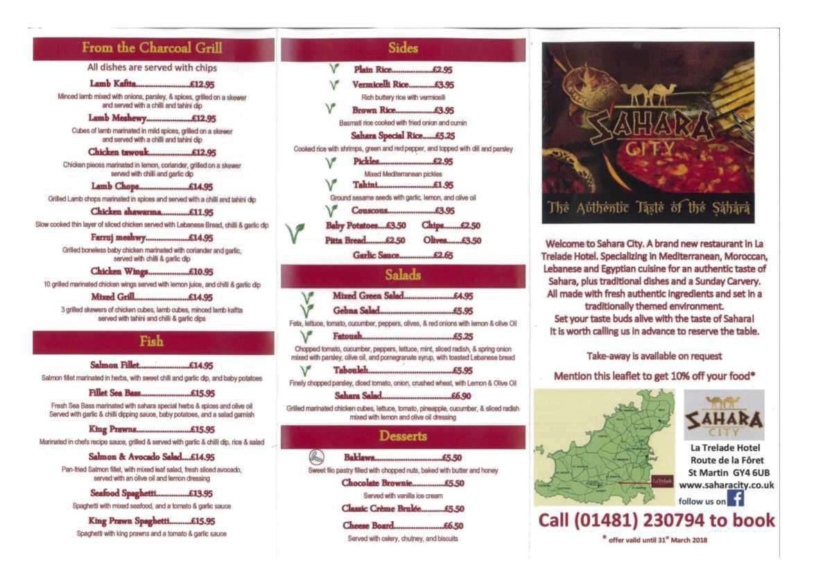 Sahara City Menu